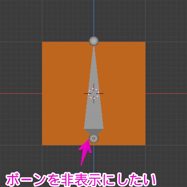 Blender非表示ボーンが再表示されない！対処法を紹介