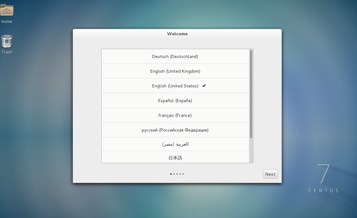 CentOS：GUI(デスクトップ)を最初からインストール！