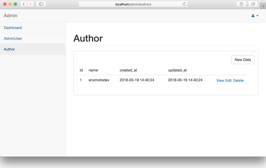 Laravel-admin：導入から初期設定まで！管理画面を簡単に構築