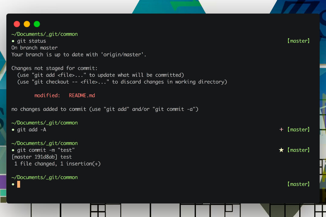 Macユーザー必見！快適コーディングのためのターミナル設定