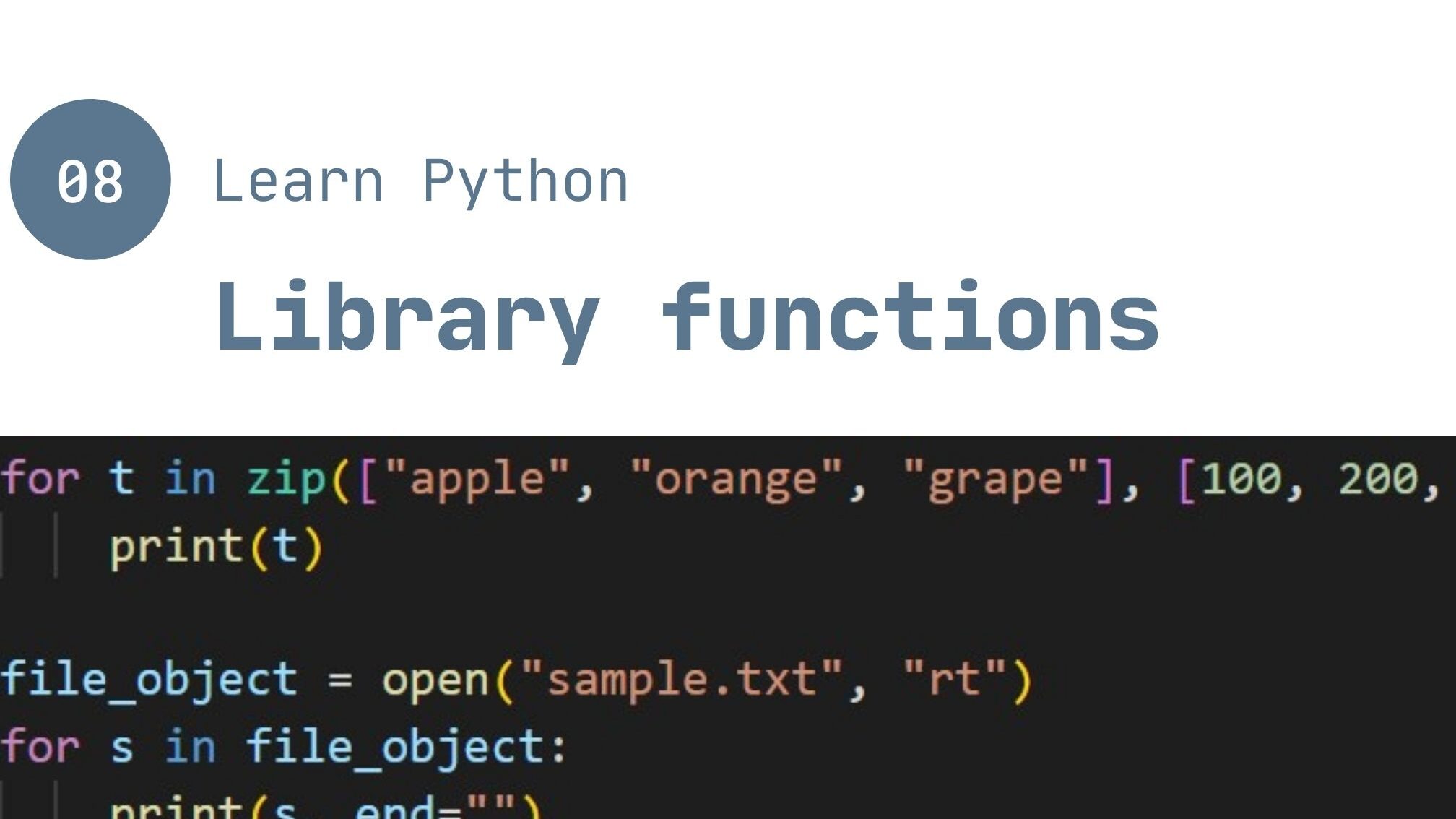 Python組み込み関数69個を完全網羅！リファレンスとして活用しよう