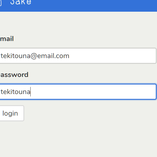 QuasarFramework(Vue.js) + Firebaseでパスワードとメールアドレスを更新する方法