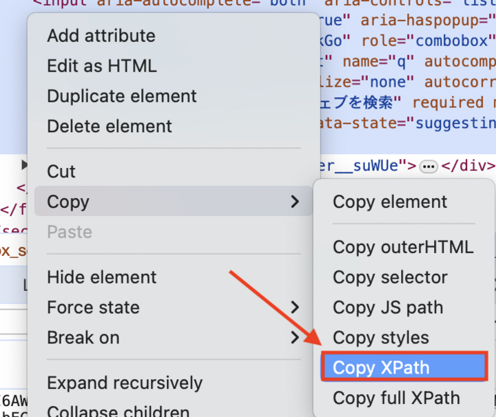 Seleniumでスクレイピング！基本から応用まで