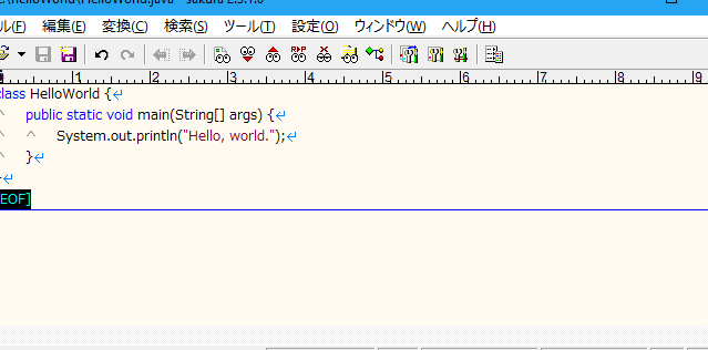 System.out.println(“hello, world”)を徹底解説！