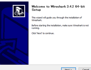 Wiresharkインストール手順【Windows版】初心者でも簡単！