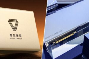 中国のAI企業が資金調達ラッシュ：米国技術からの独立を加速
